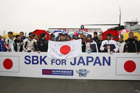 SBK-SS%20riders18447.jpg